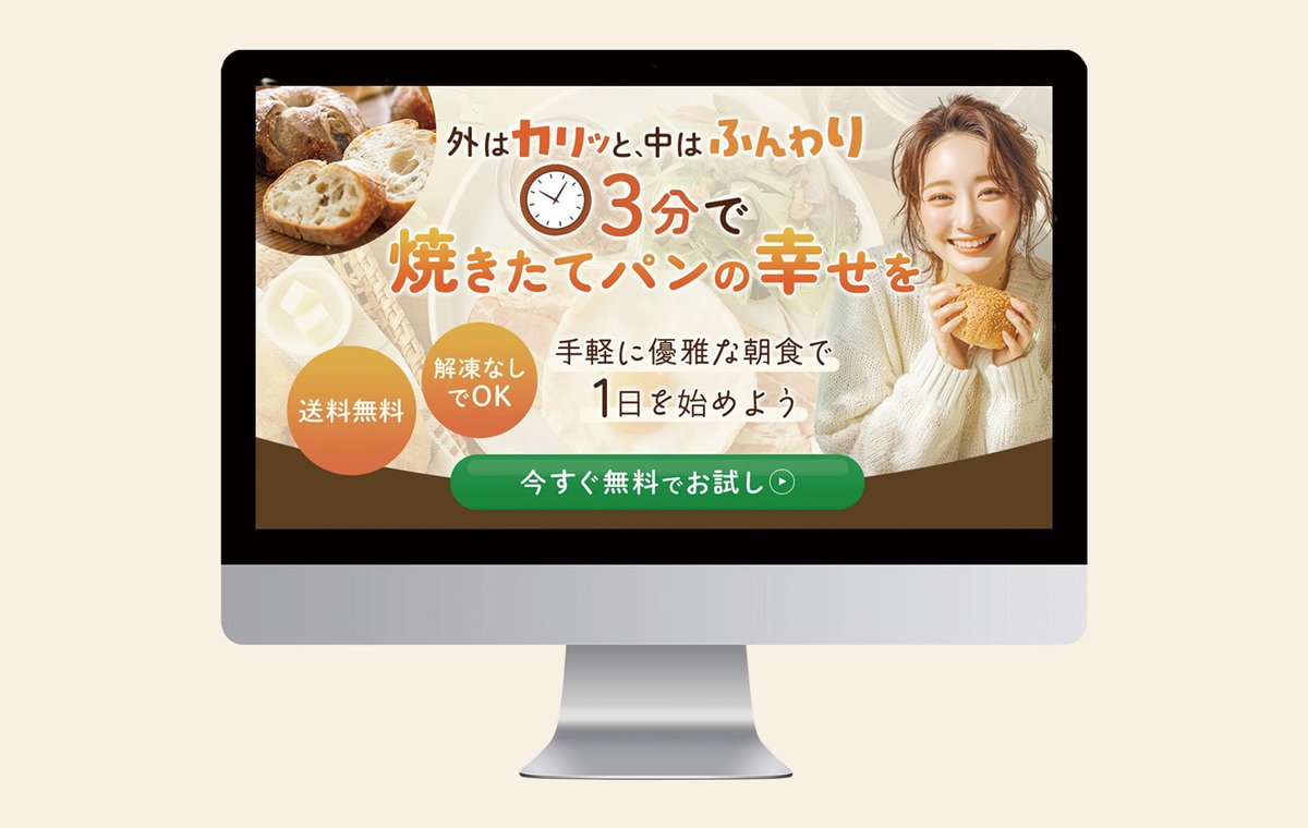 _chie_design's tweet photo. リアデザ @liadesign__
デザインシェア会＆忘年会に
参加しました🦍❤️‍🔥

同じ課題でも人によって
着眼点も切り口もまったく違い、
kanaさんからのフィードバックは
まさに実務の現場を
そのまま切り取ったような空気感で
今回も大変学び多い時間でした。

コミュニティにいるからこそ
自分1人では
絶対に気付けない視点がある👀
そのありがたさを、改めて実感しました。

今年はありがたいことに
広告運用＋クリエイティブ制作に
3案件携わることができました。
リアデザで学んだ思考や視点を
来年はさらに【売上】という形で
しっかり還元していきます。

忘年会の幹事をしてくださった
ちはるさん @chihar_design
毎年、スムーズな進行を
ありがとうございます✨（安心感）
ちゃっかりスタバチケット
GETした私🤤☕️笑

そしてkanaさん。
「今月も自主制作できなかった…」
そんな私たち講座生の声に
真正面から向き合い、
時間も労力も惜しまず
伴走してくださる姿勢に
何度も何度も背中を押されてきました！
人生で出会えて
本当によかった恩師です。
きっと人生の最期、走馬灯の中で
私にFBしてくださる
kanaさんが登場するんだろうな…🤭

リアデザの皆さん。
全国に、切磋琢磨できる仲間がいて
本当に心強く幸せです。
デザインって、やっぱり楽しい…🤝💓

非公開案件を含め
10月から4つのクリエイティブ制作。
来年も手を動かし続けます🔥