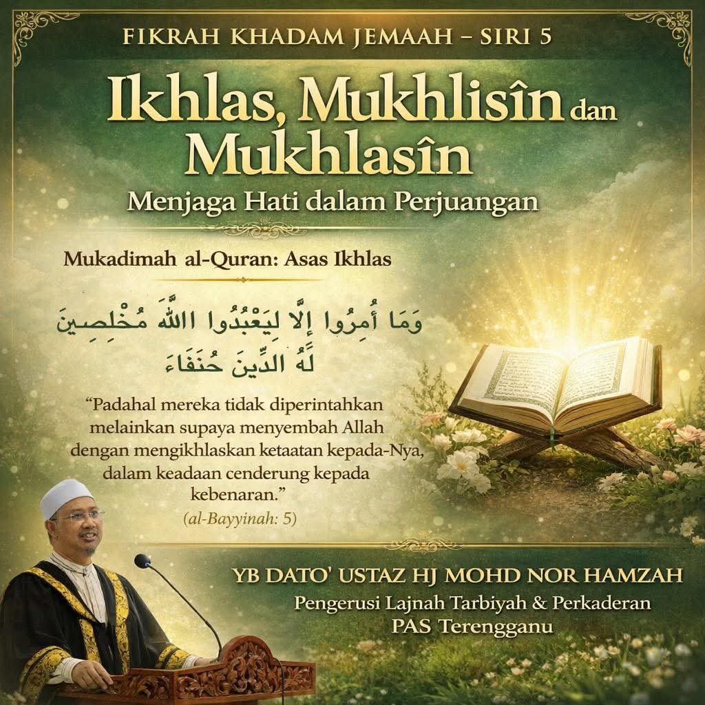 Dupkk100124's tweet photo. Siri 5 : Fikrah Khadam Jemaah https://t.co/UWXvdVsDbV
