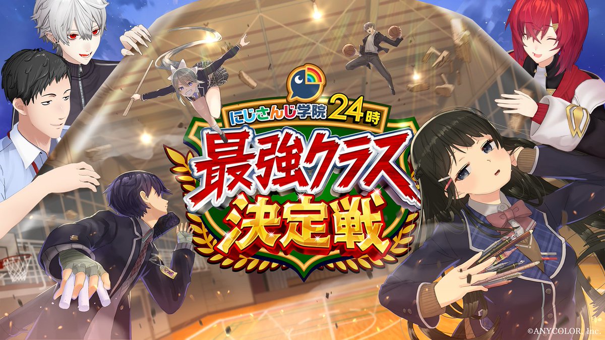 午睡 (@G0s_1) / Posts / X