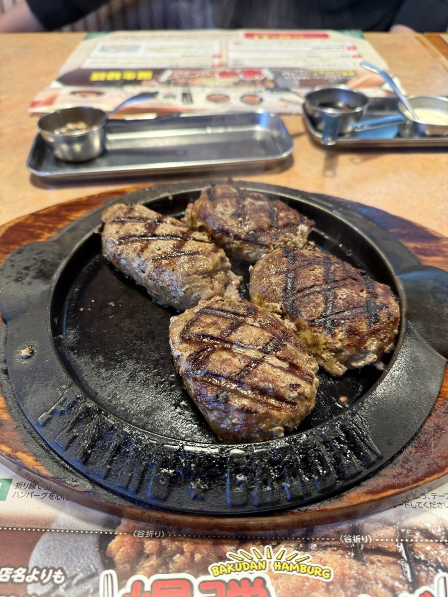 ラ*ク様 ❤️充実株❤️1256⭐️極上⭐️小輪⭐️多弁⭐️ 【オレンジ】クリス Takeshi Ray‎‏ | ‏‎FR2 大阪限定 🐰 2026 馬年新年款SWEATSHIRT《刺繍