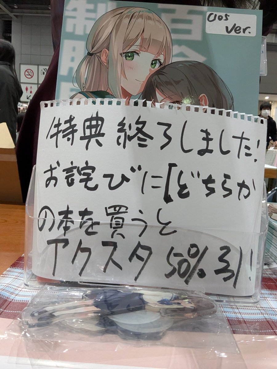 まゆるページ ムググ🍂c107水曜西な01b (@mugugulei) / Posts / X