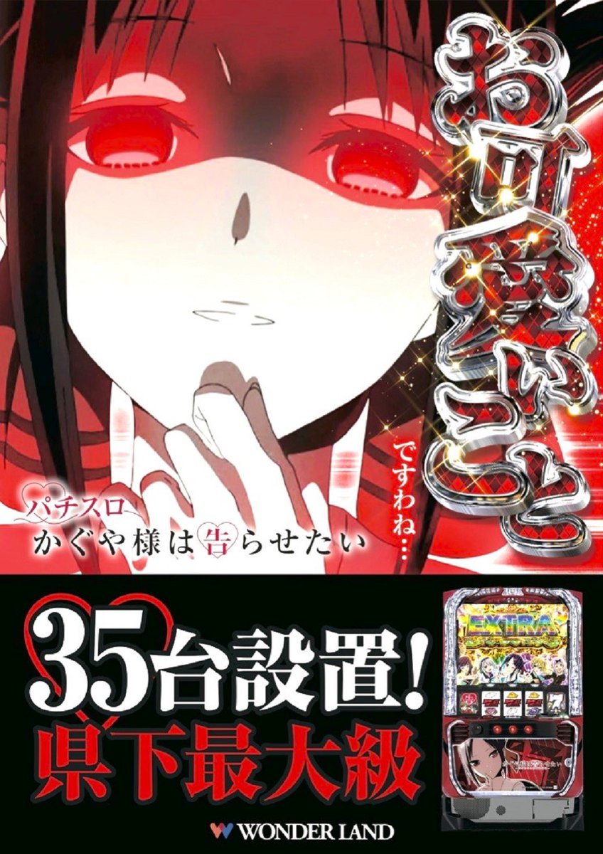 明けましておめでとうございます 🎍🌅🎍 新春のお喜び申し上げます