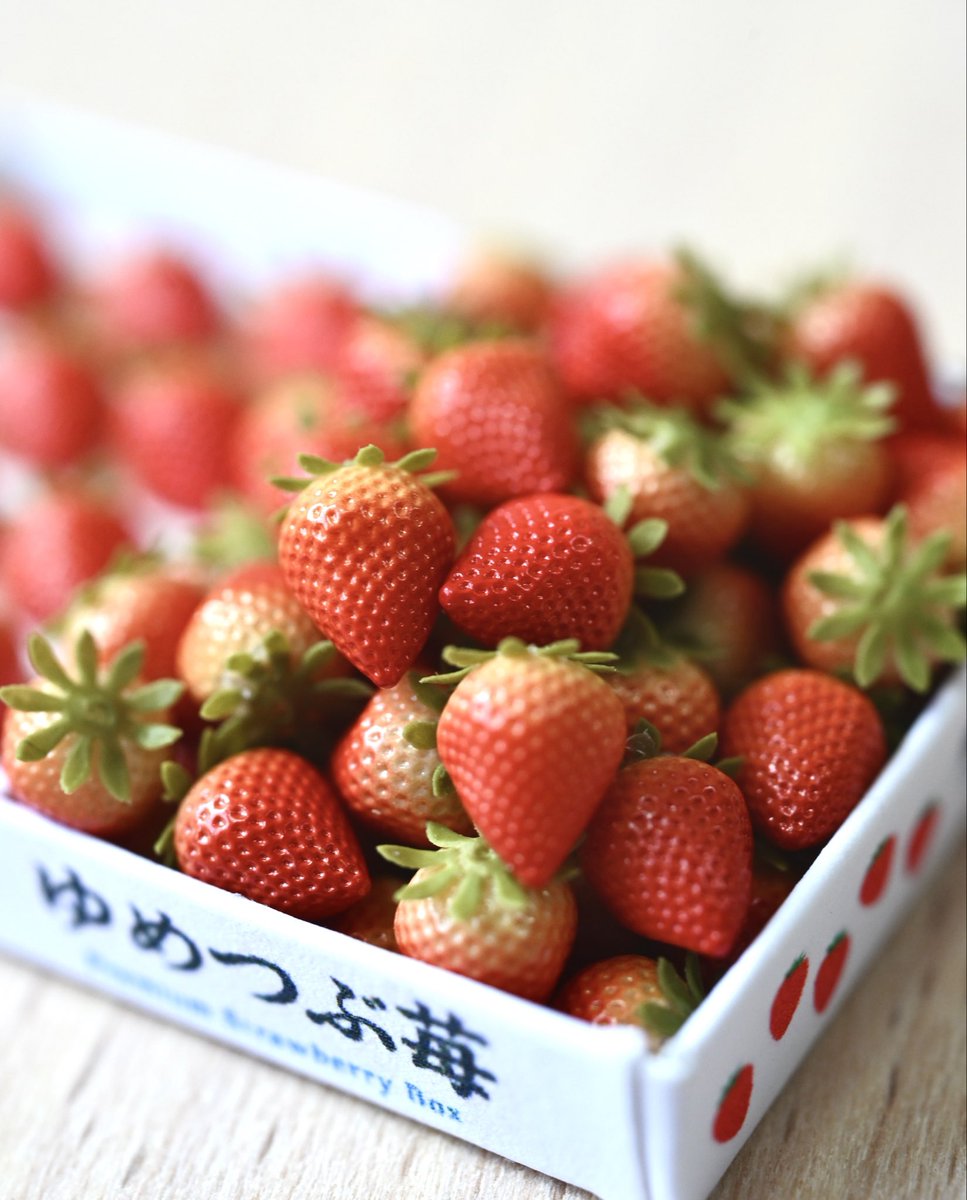 miniature_MH's tweet photo. 苺にグラデーションを付けました。
フォルムも少し調節しました🍓
今年も良くして頂いた皆様
大変お世話になりました。 https://t.co/khRGCQ0Z5W