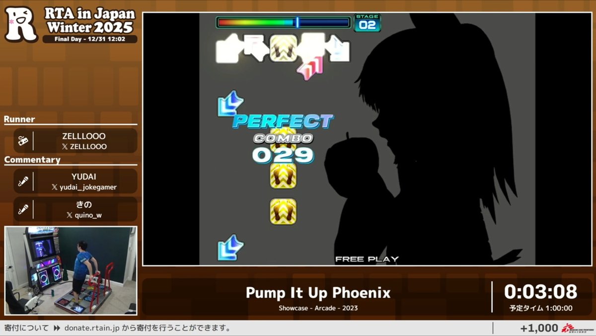 ゲームやりこみ学会 tweet media