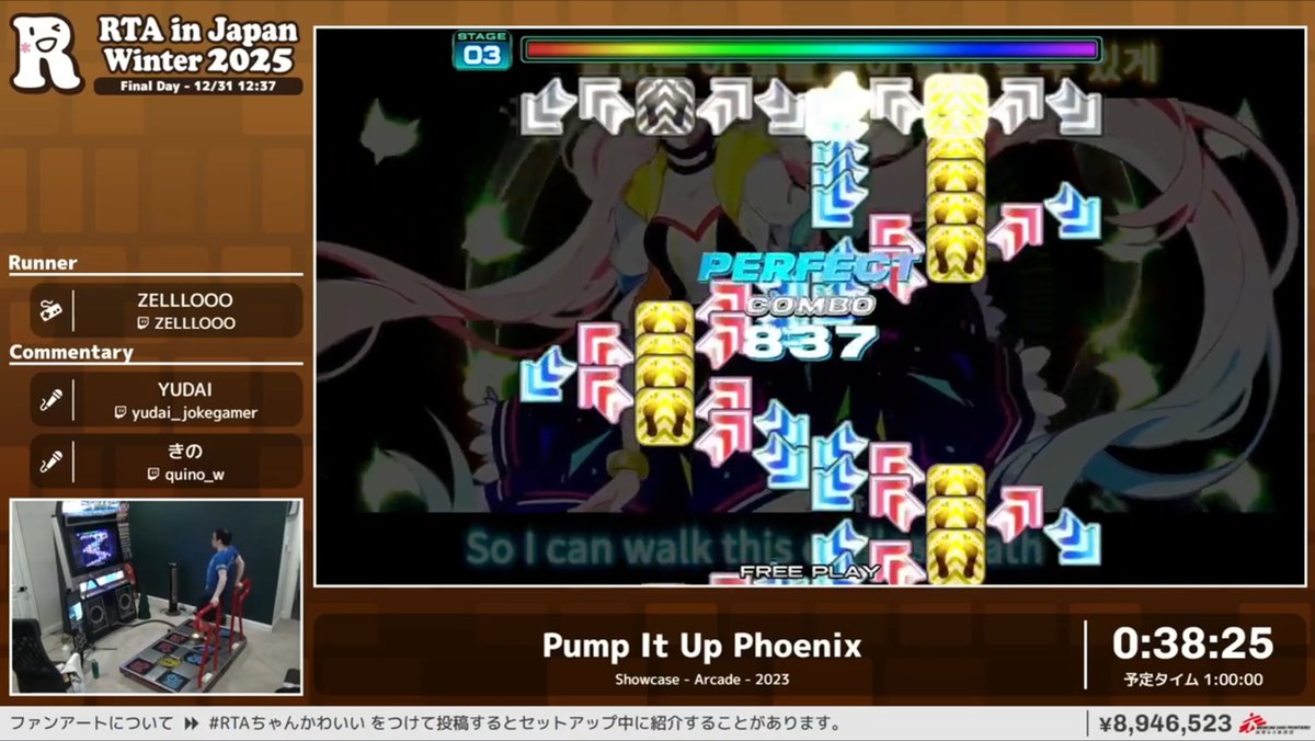 ゲームやりこみ学会 tweet media