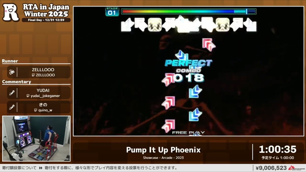 ゲームやりこみ学会 tweet media