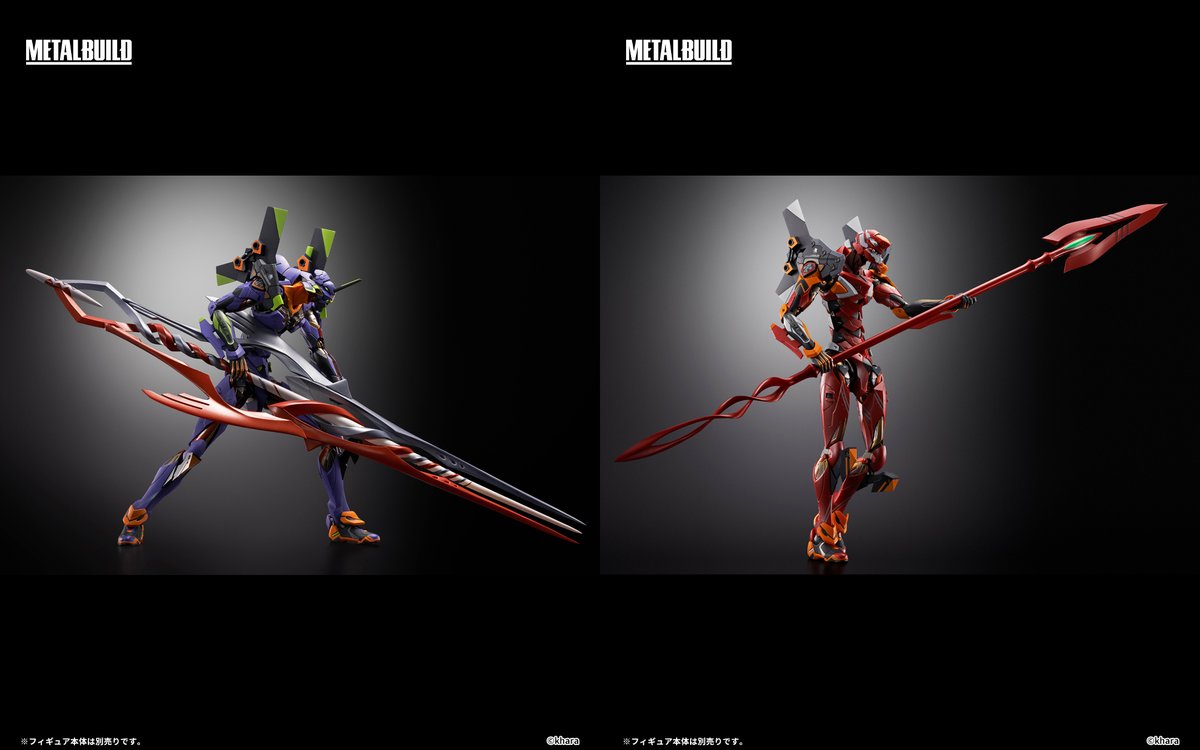 締切迫る】 「METAL BUILD エヴァンゲリオン3本の槍セット 30th with