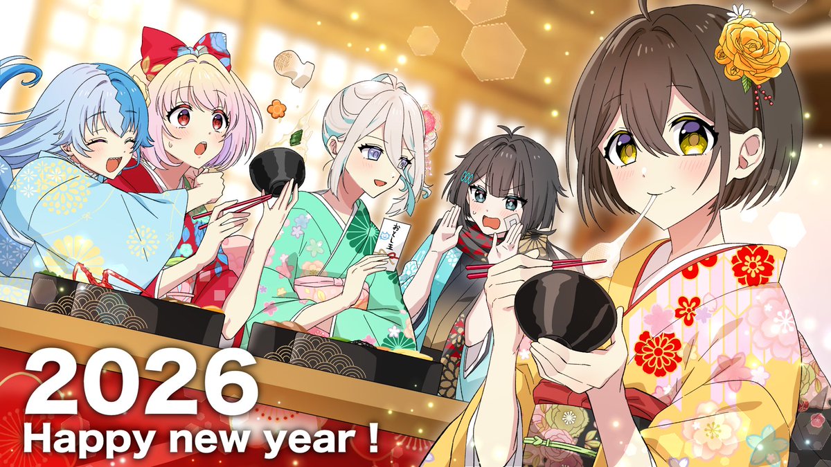 ブラフラ 2026年 お正月ver. 初噛 みつき お正月グッズ発売決定だ‼️⛩🌅🎍 どうですか！かわいすぎませんか