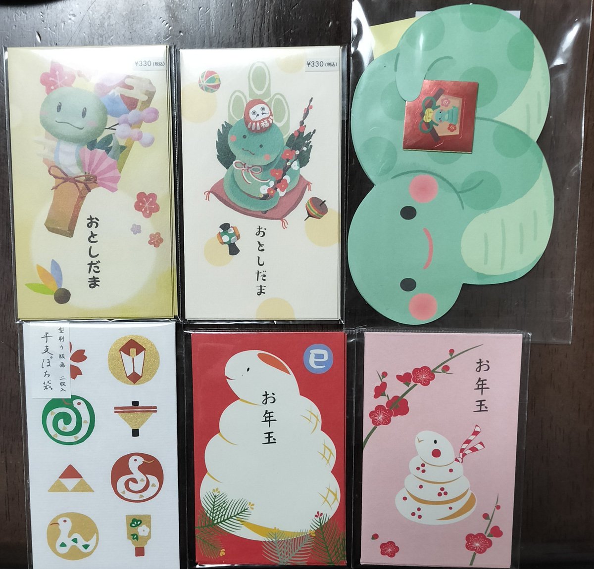 フミエ tweet media