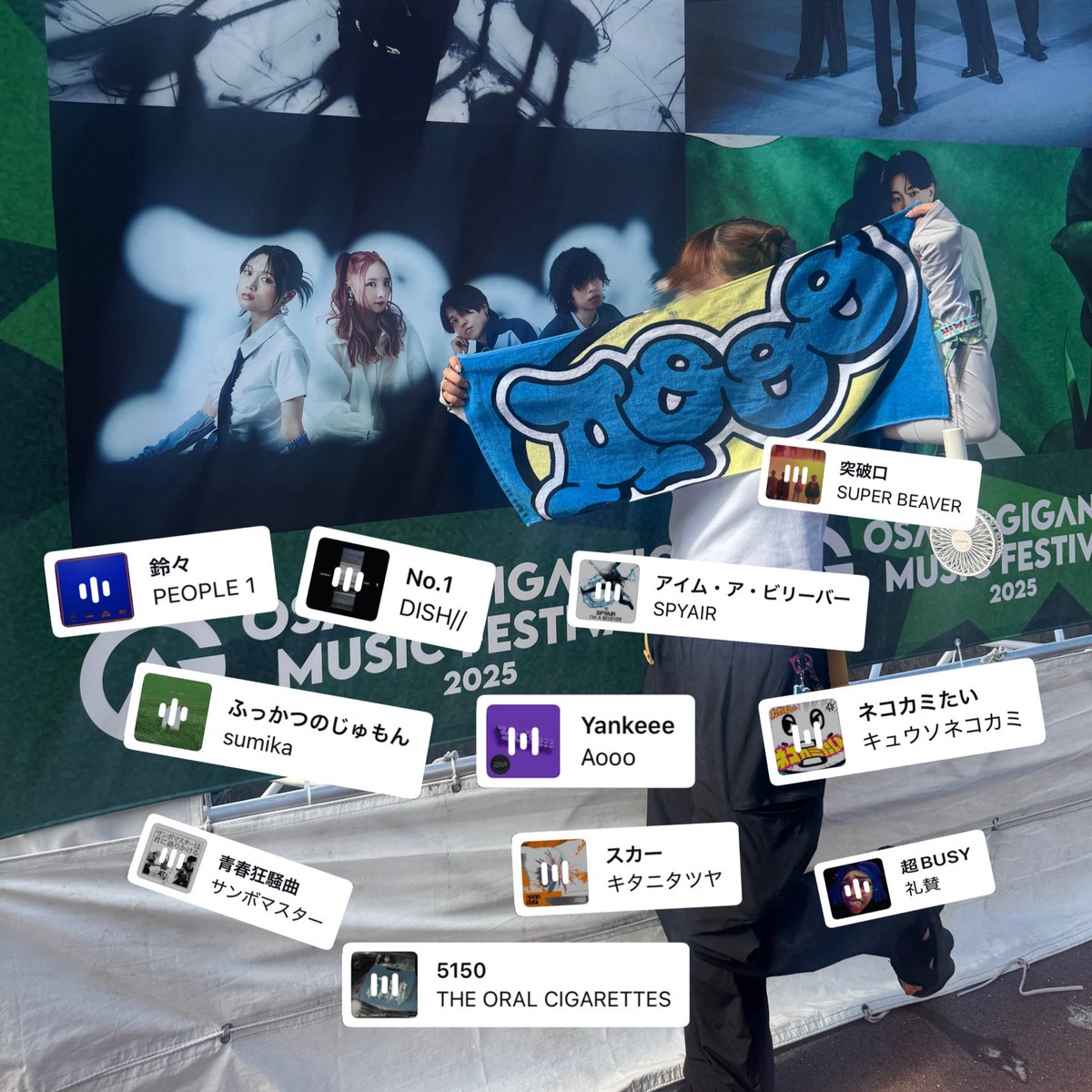 たろう tweet media