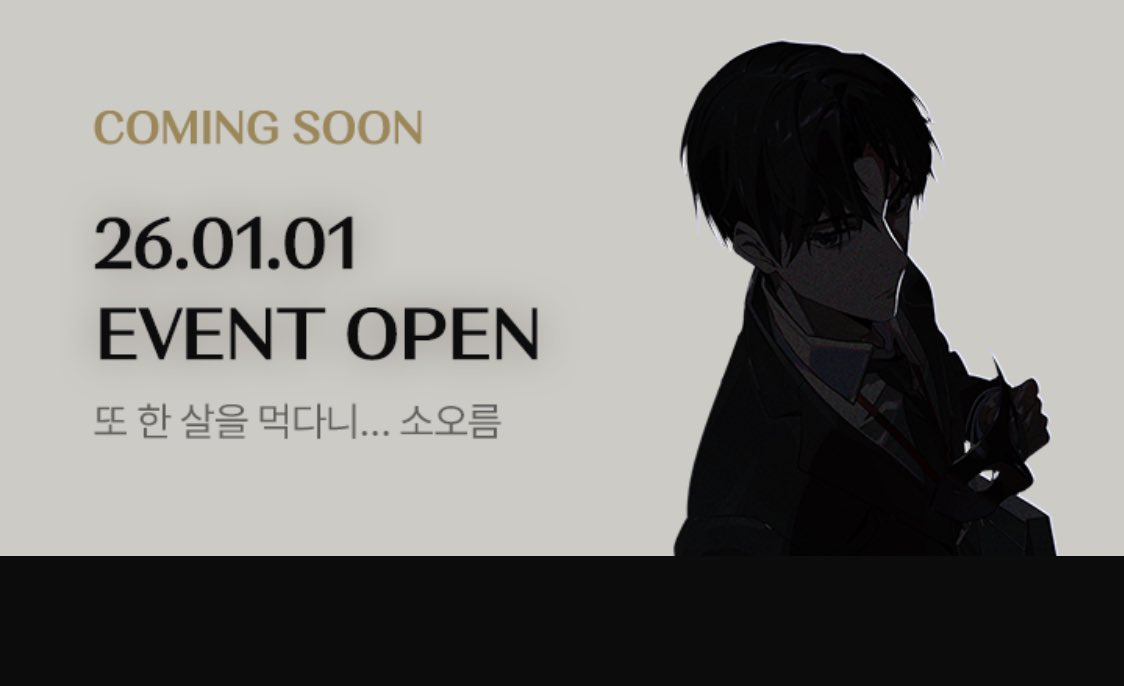 p7i_qq's tweet image. 샤갈 이 배너 뭔데