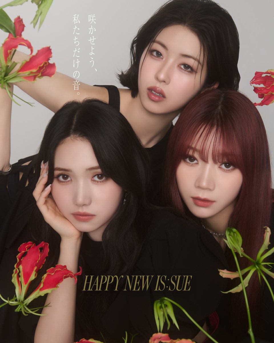 IS:SUE (@issue_is_coming) / Posts / X