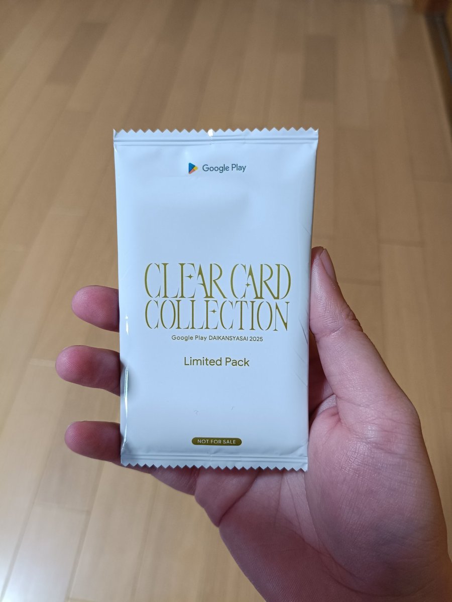 comet8191's tweet photo. GooglePlay大感謝祭のウマ娘トレカが届きましたスティルとクロノで大満足 https://t.co/byxweO7XDI