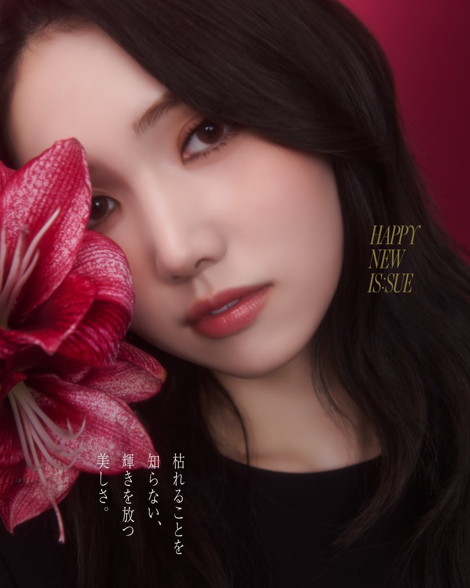 IS:SUE ニット IS:SUE IS COMING IS:SUE (@issue_is_coming) / Posts / X