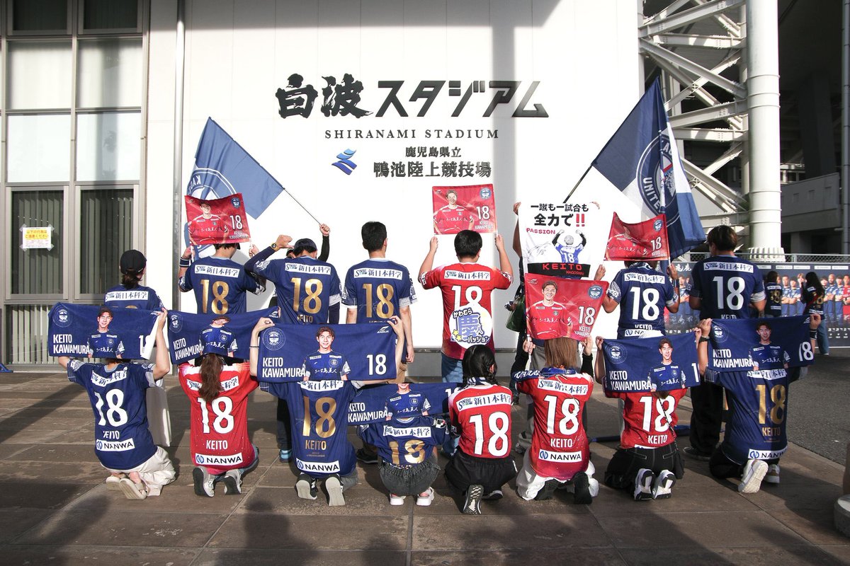 𖤣𖥧𖥣𖡡𖥧𖤣 oto 𖤣𖥧𖥣𖡡𖥧𖤣 (@kufc_otooto) / Posts / X