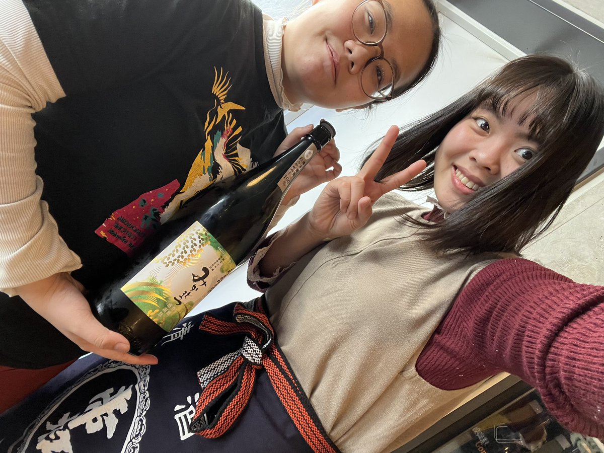 sakehoi's tweet photo. JKとちぇけで帝松宣伝中！
是非お越しください！
#日本酒女子 #日本酒好きな人と繋がりたい #居酒屋ちぇけ https://t.co/0Mb2njmq4Q