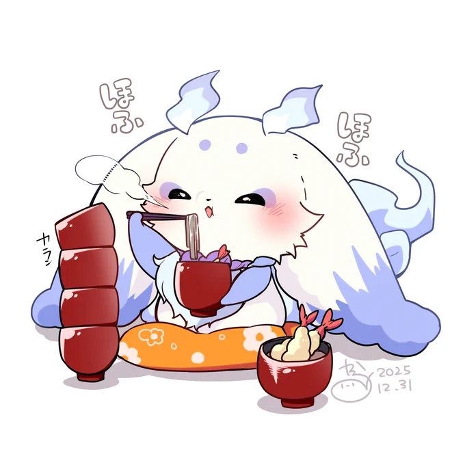 年越しわんこ天ぷらそば 良いお年をー