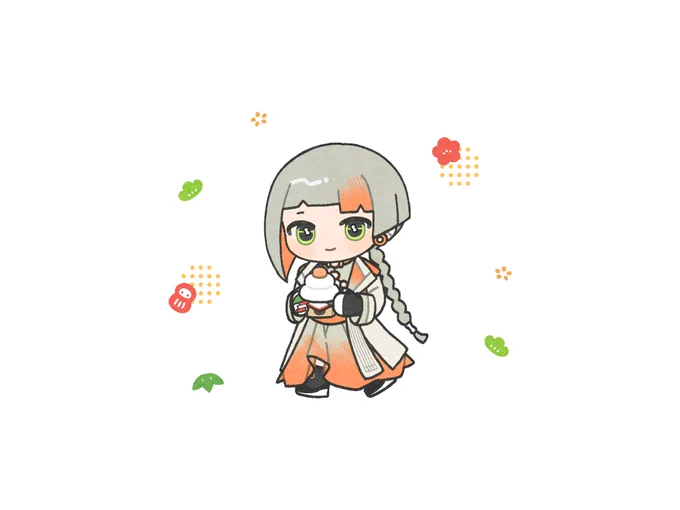 よいお年を! #すいようびのちせい