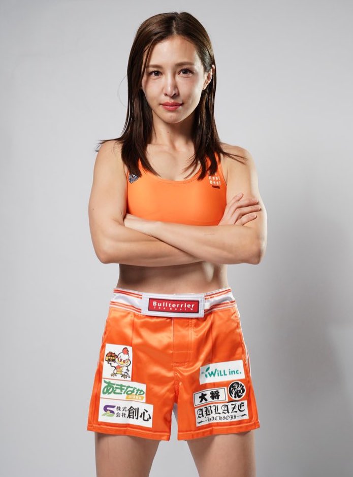 あきぴ (@akipipipip) / Posts / X