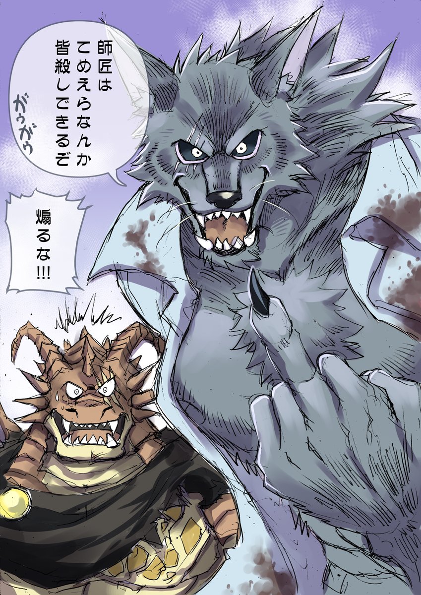 ナオ (@nao901) / Posts / X