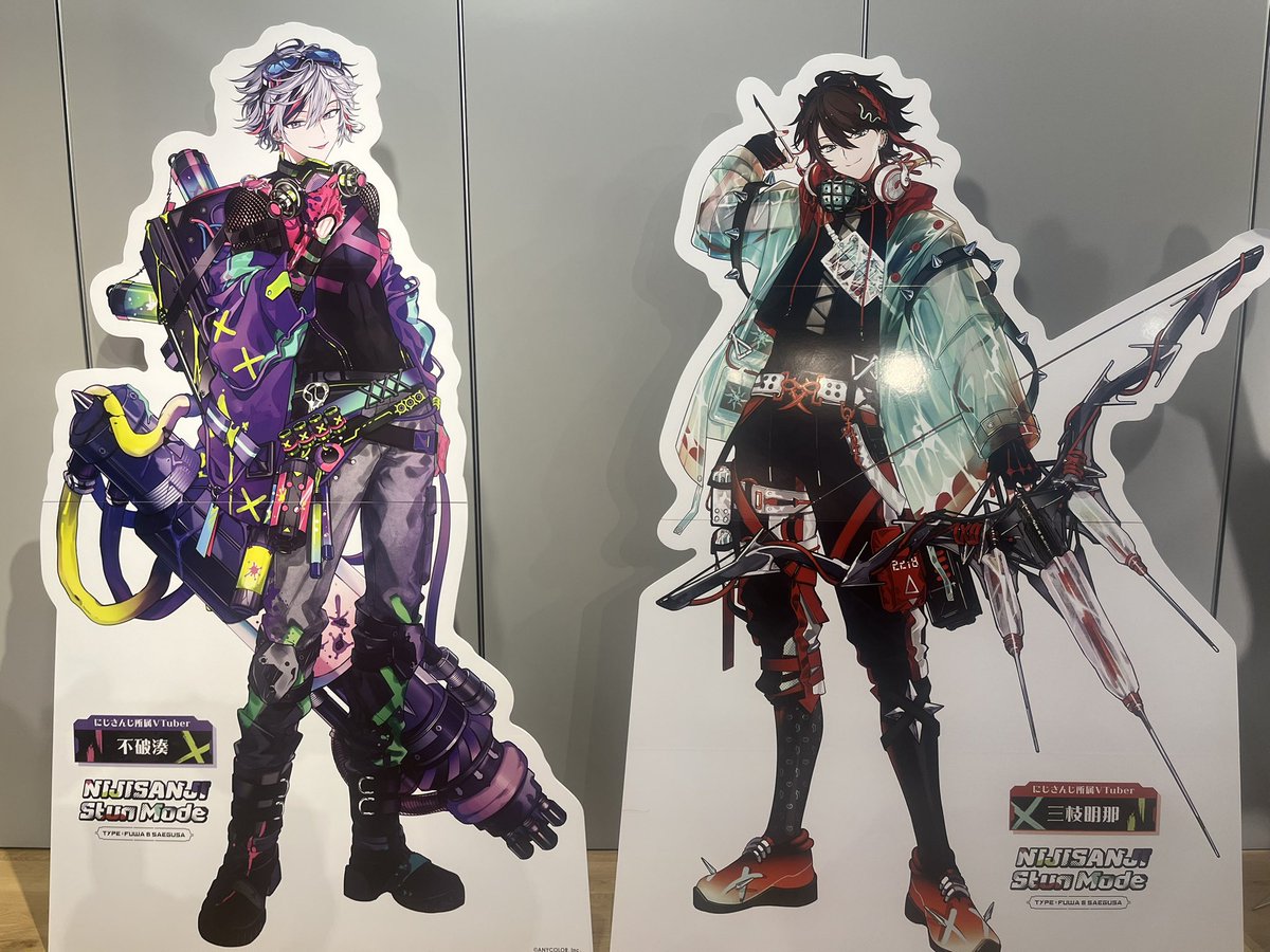 ふわぐさ😸 #NIJISANJI_modeselect