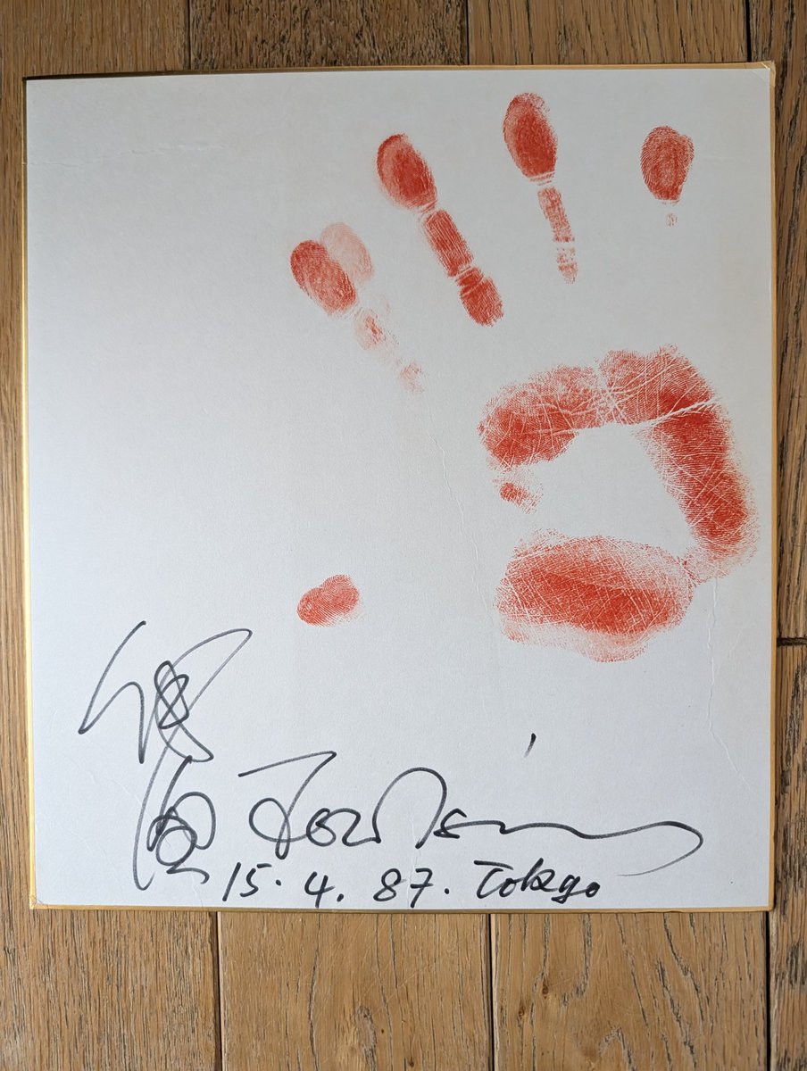 【最終値下げ】緒形拳　色紙　瓢箪印 週末限定値下げ】緒形拳 色紙 瓢箪印 Amazon.co.jp: □貴重□大相撲鶴