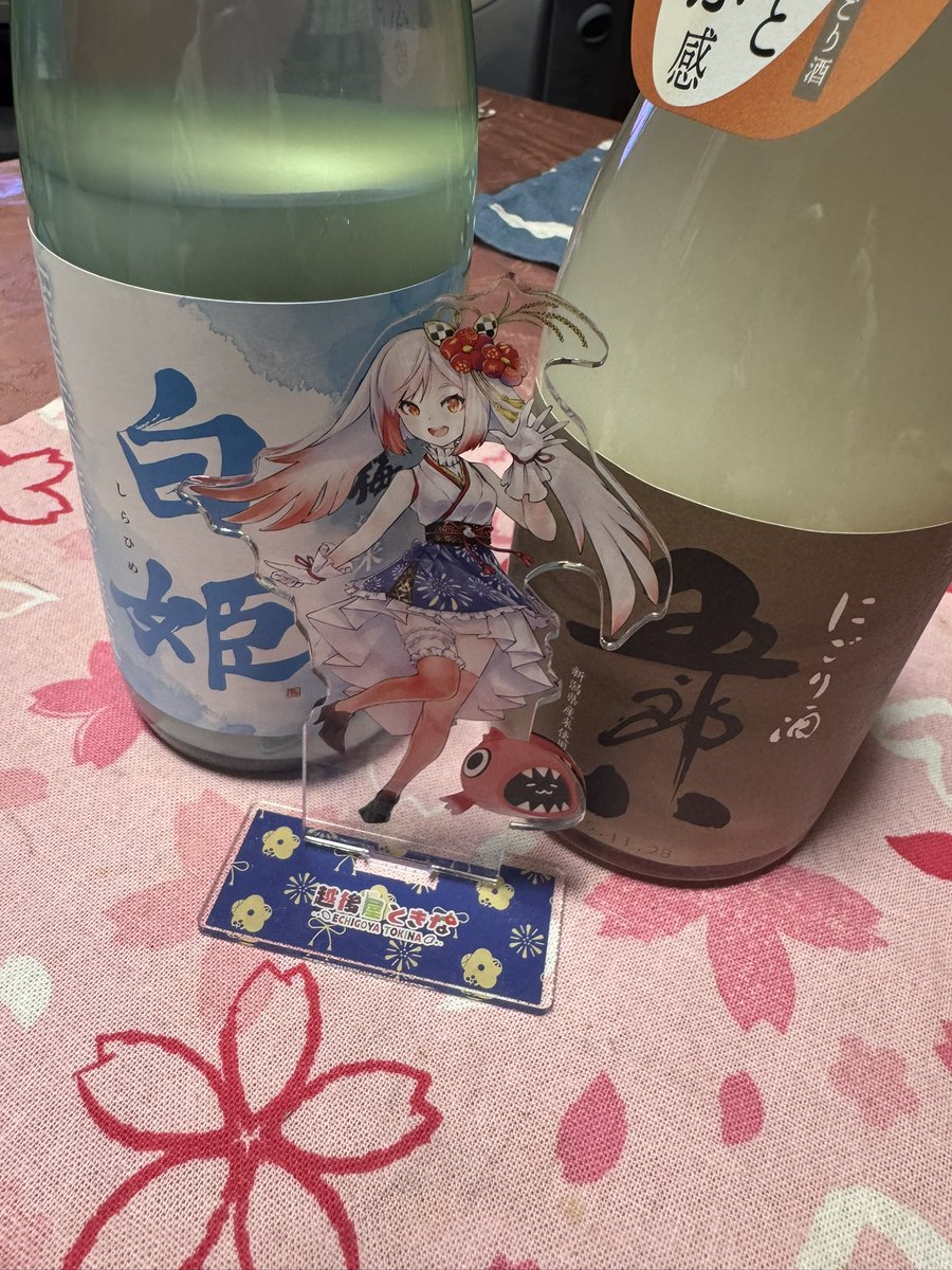 ⚘⠜　temis（お急ぎ作成） 時短術】YouTubeのタイムスタンプをGeminiで一瞬で作成（6分） - YouTube