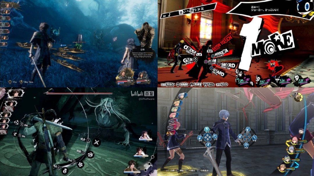 XiangMinProDude's tweet photo. Persona 5 is so 33-like, how dare Trail of Steel copiesfrom 33( ᖛ ̫ ᖛ )ʃ) https://t.co/CPFPFJtJnJ