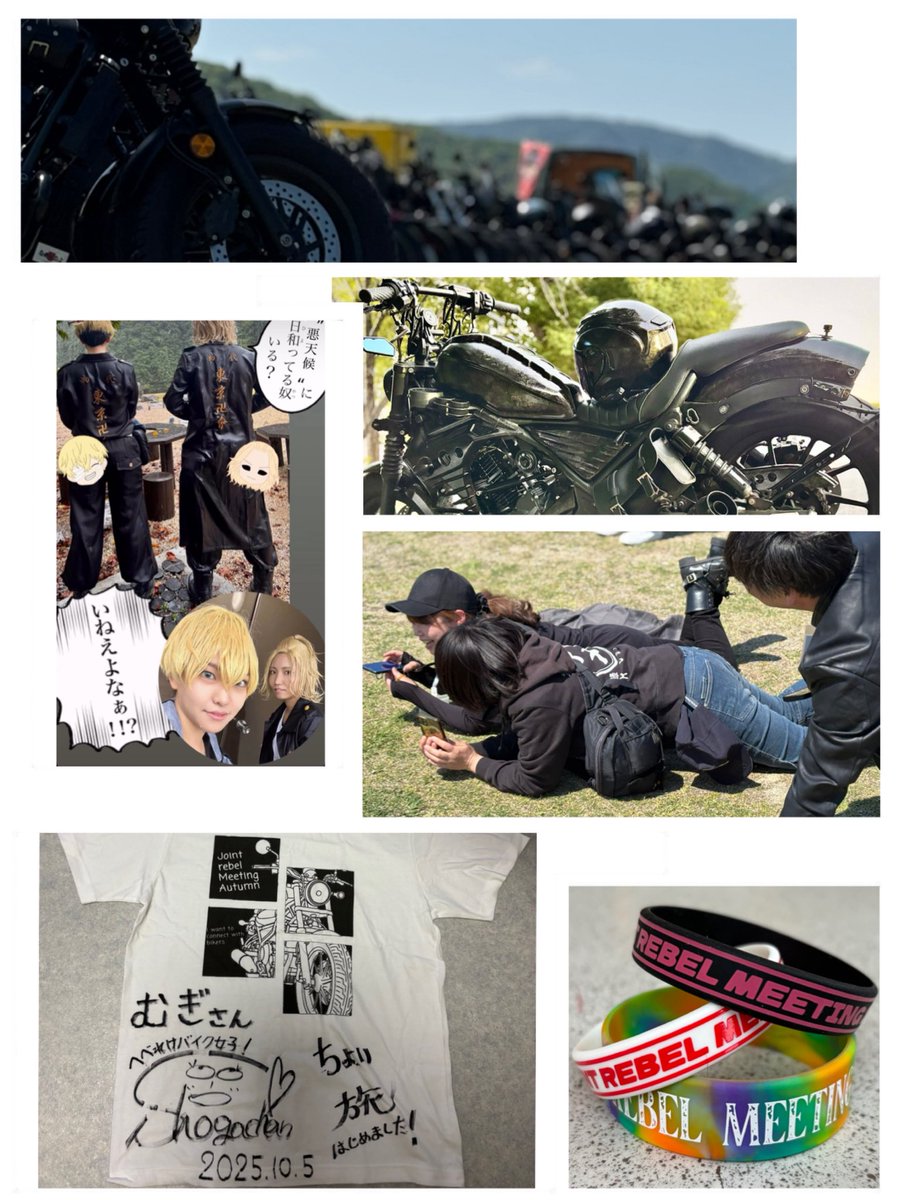 むぎ (@mugi_616_) / Posts / X