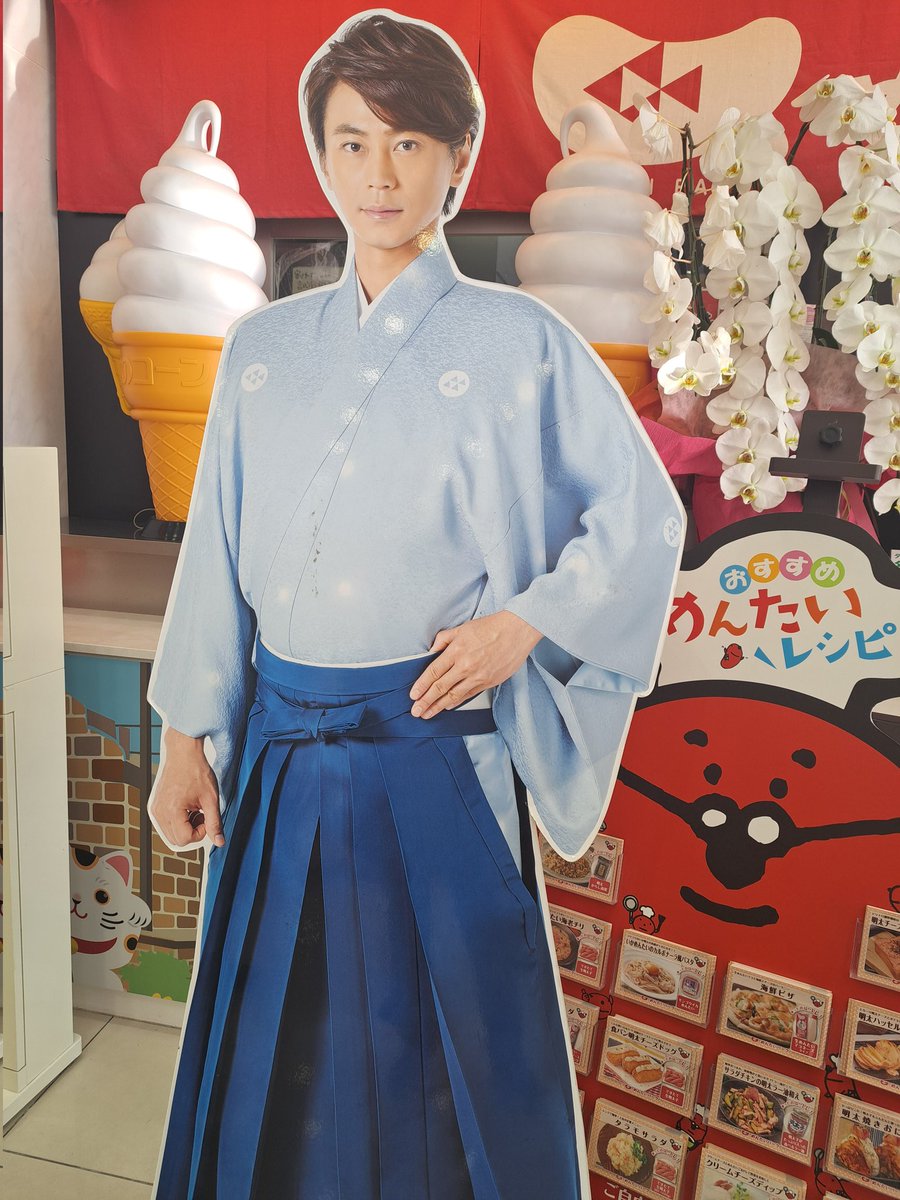 めんたいパークの氷川きよしパネルで進化が見れる…