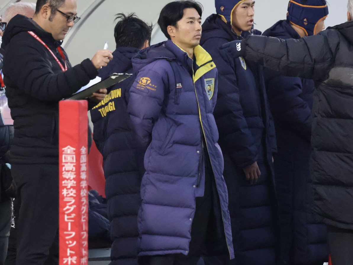 HidekiTakahash5's tweet photo. 花園ラグビー場第1グラウンド
第105回全国高等学校ラグビーフットボール大会2回戦
國學院栃木、流経大柏戦から

悲願の日本一に向けて
選手達と共にチームを作り上げてきた
吉岡航太郎コーチ！

尊敬する指導者です☺️ https://t.co/JdqjSeZS65