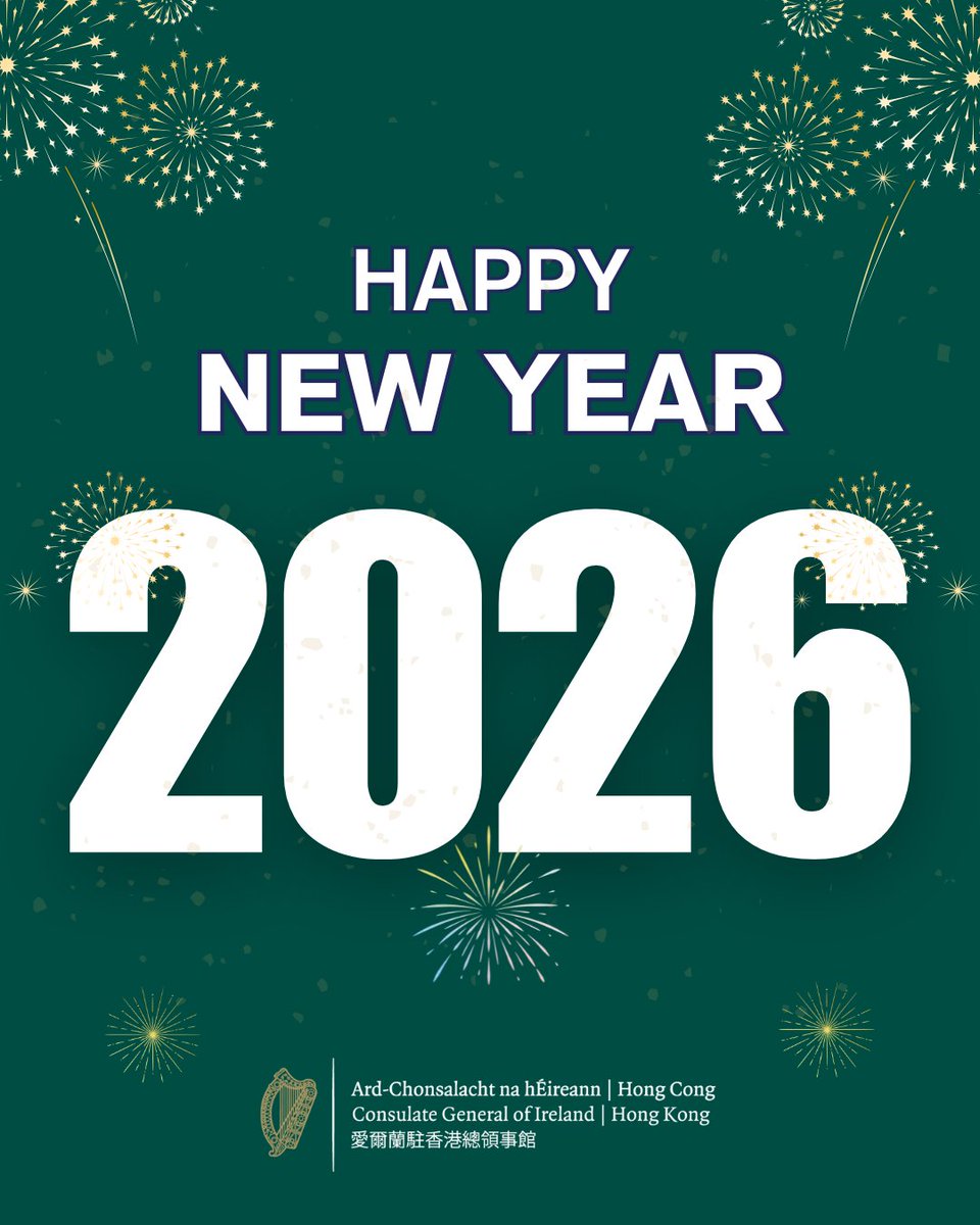 Wishing everyone a joyful and prosperous New Year 2026! 🎉🥳 The Consulate  will be closed tomorrow. For urgent consular services, please contact our  main number at (+852) 2535 0700. For all other