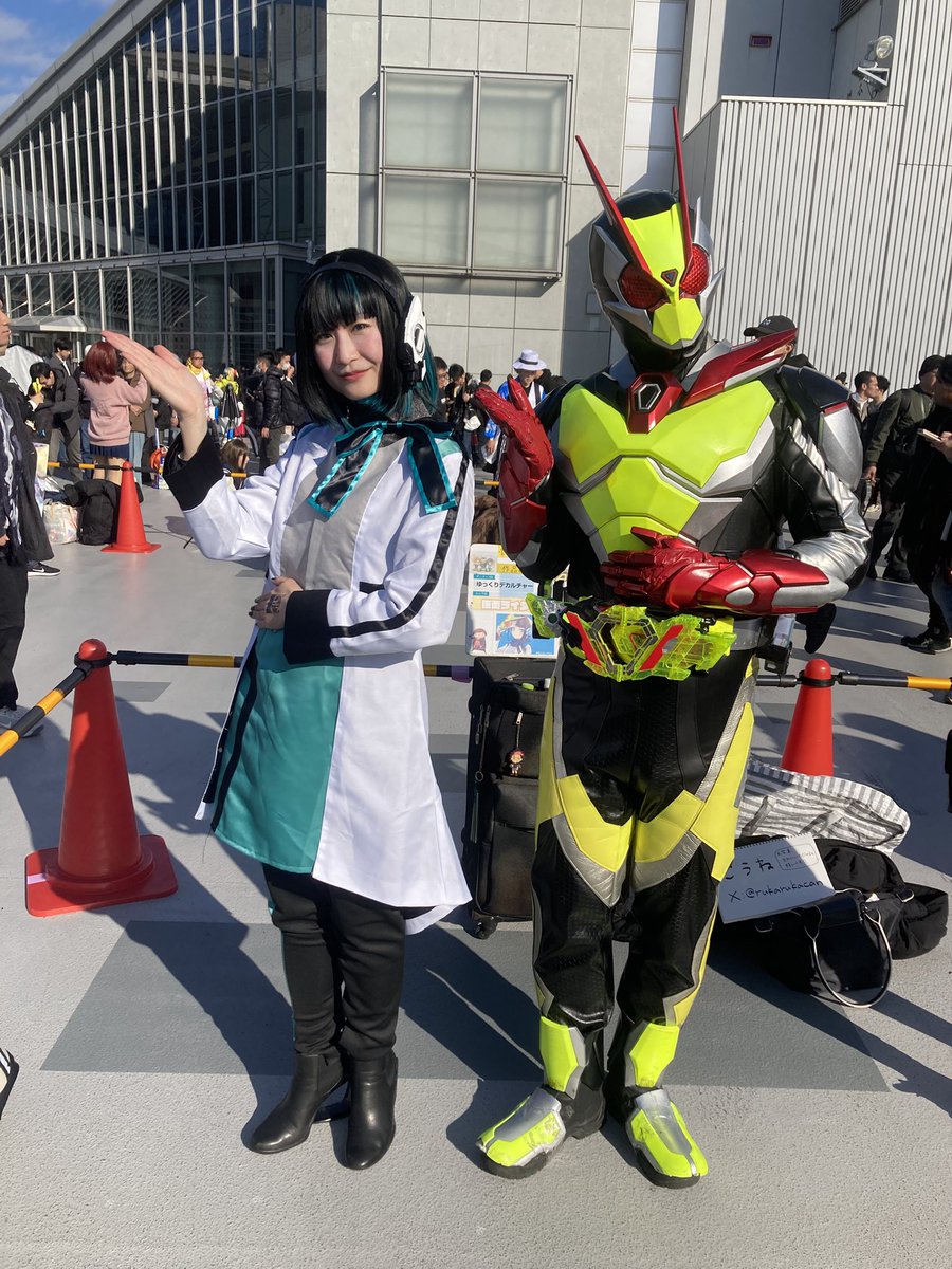 bui_love66's tweet photo. #C107
#冬コミ
#コスプレ
ついに、念願の『コミケでイズ&amp;ゼロツー併せ』出来たぁぁぁぁぁ！！！😭🤣🥳

イズコスの『二条みみさん』素晴らしいクオリティ！

併せありがとうございます🙏

二条みみさん：@2jyo_33 https://t.co/8GqhGHPnPw