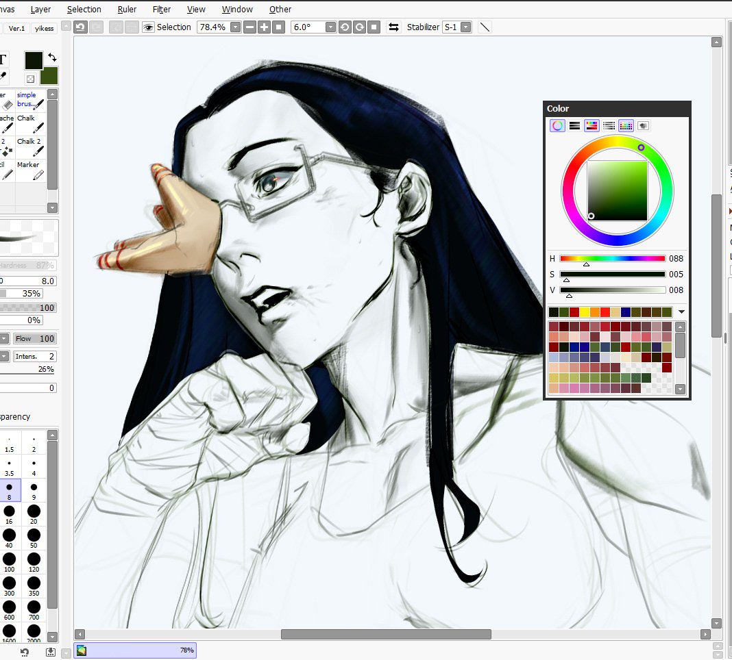 Shun🪷 tweet media