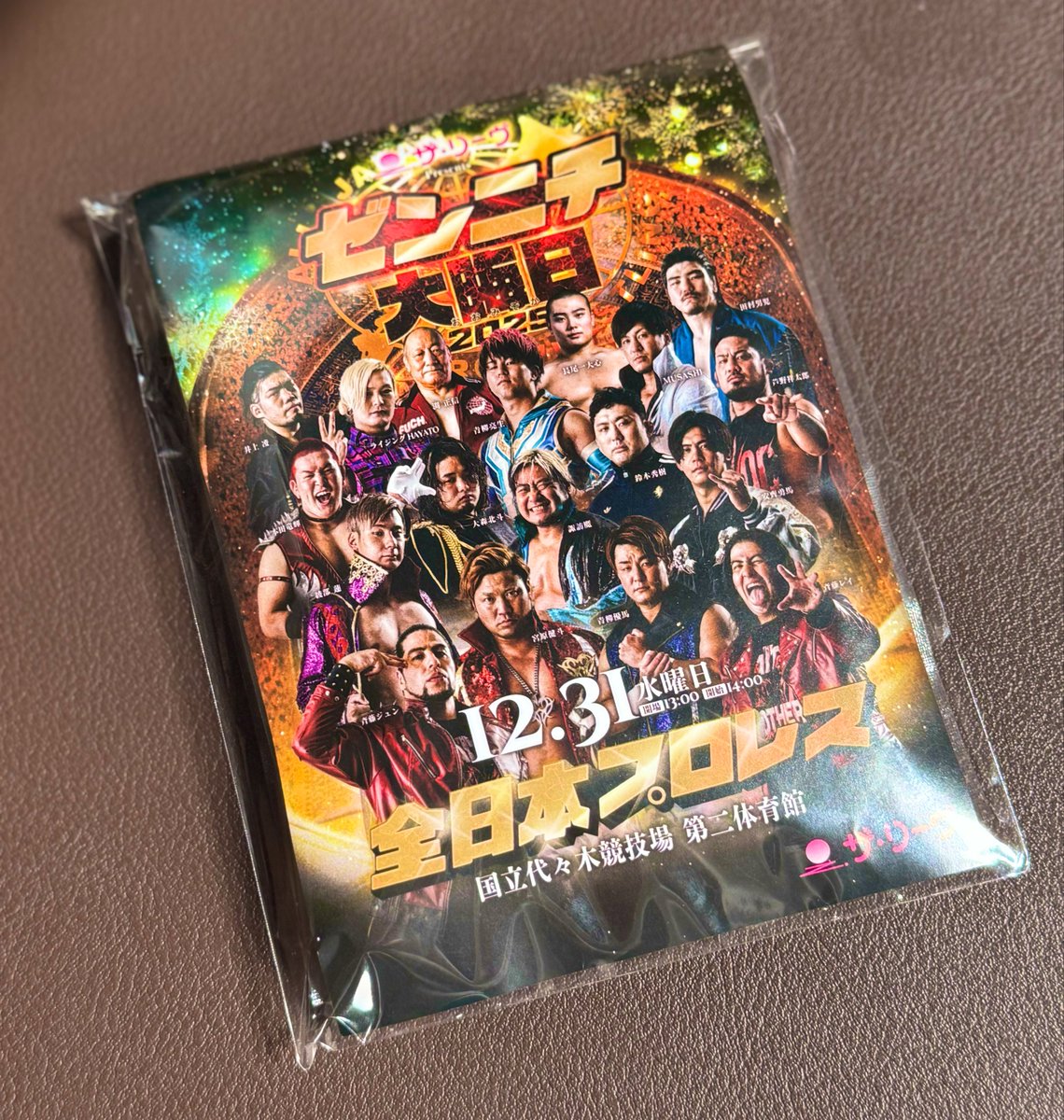 una (@81455343_una) / Posts / X