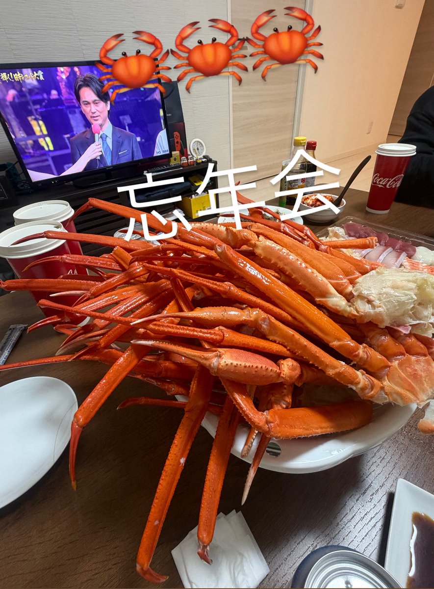 j19ttp's tweet image. 🦀