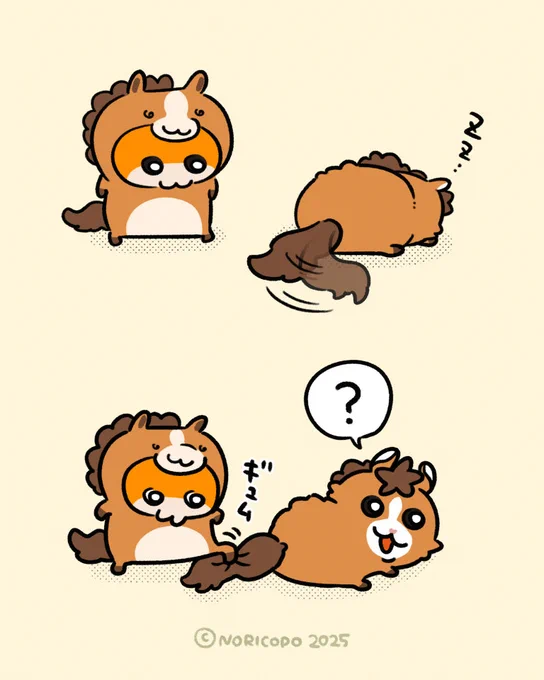 【新種】🐴
#ポニハムちゃん 