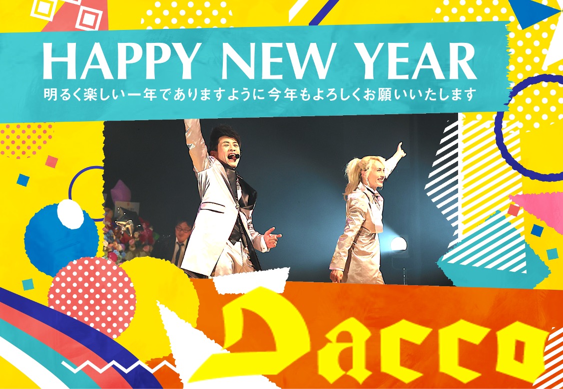 Lida (@Lida_Gt) / Posts / X