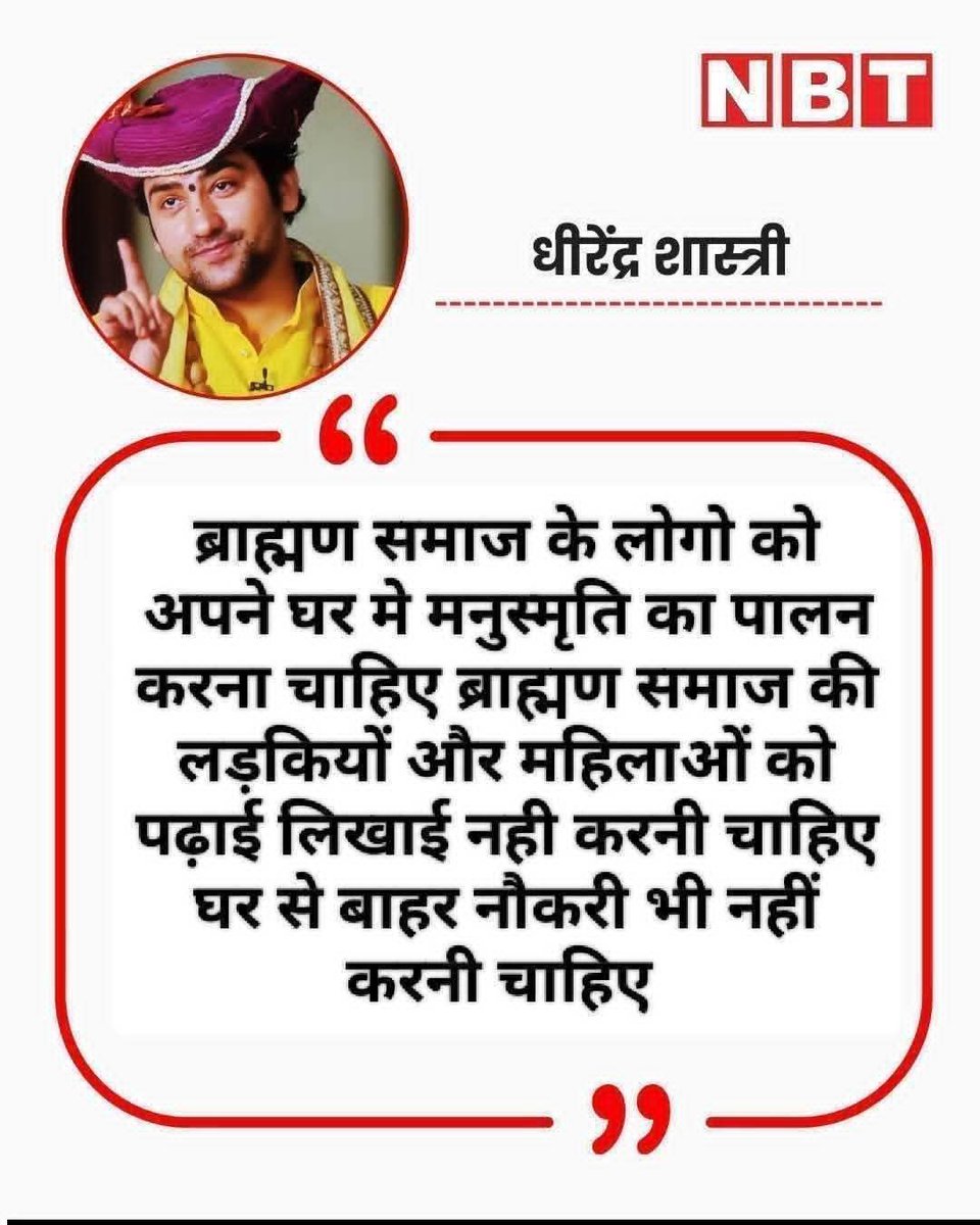 Nirdesh Singh tweet media