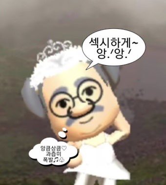 sowarsc's tweet photo. @eungang386280 응앙 님...//////////// https://t.co/AKCzcoqq7b