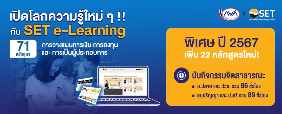 meowmued's tweet photo. 🎄☁️คิวว่างค้าบ☁️🎄
 — งานเร่งไม่บวกเพิ่ม🏹

เรียน+สอบ —> ชม.ละ 10฿
เหมา 36 ชม. —> 150฿✨

จิ้มไลน์ ; https://t.co/4H8VCooQsj

#จิตอาสากยศ #กยศ #thaimooc #จิตอาสาออนไลน์ #setelearning #ทีมมศว #ทีมมธ #ทีมมฟล #ทีมมข #ทีมมอ #ทีมมช #ทีมมน #ทีมมก #ทีมมหิดล https://t.co/tTPDfmSxj1