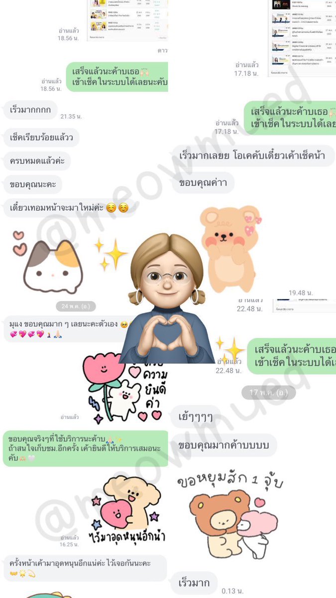 meowmued's tweet photo. 🎄☁️คิวว่างค้าบ☁️🎄
 — งานเร่งไม่บวกเพิ่ม🏹

เรียน+สอบ —> ชม.ละ 10฿
เหมา 36 ชม. —> 150฿✨

จิ้มไลน์ ; https://t.co/4H8VCooQsj

#จิตอาสากยศ #กยศ #thaimooc #จิตอาสาออนไลน์ #setelearning #ทีมมศว #ทีมมธ #ทีมมฟล #ทีมมข #ทีมมอ #ทีมมช #ทีมมน #ทีมมก #ทีมมหิดล https://t.co/tTPDfmSxj1