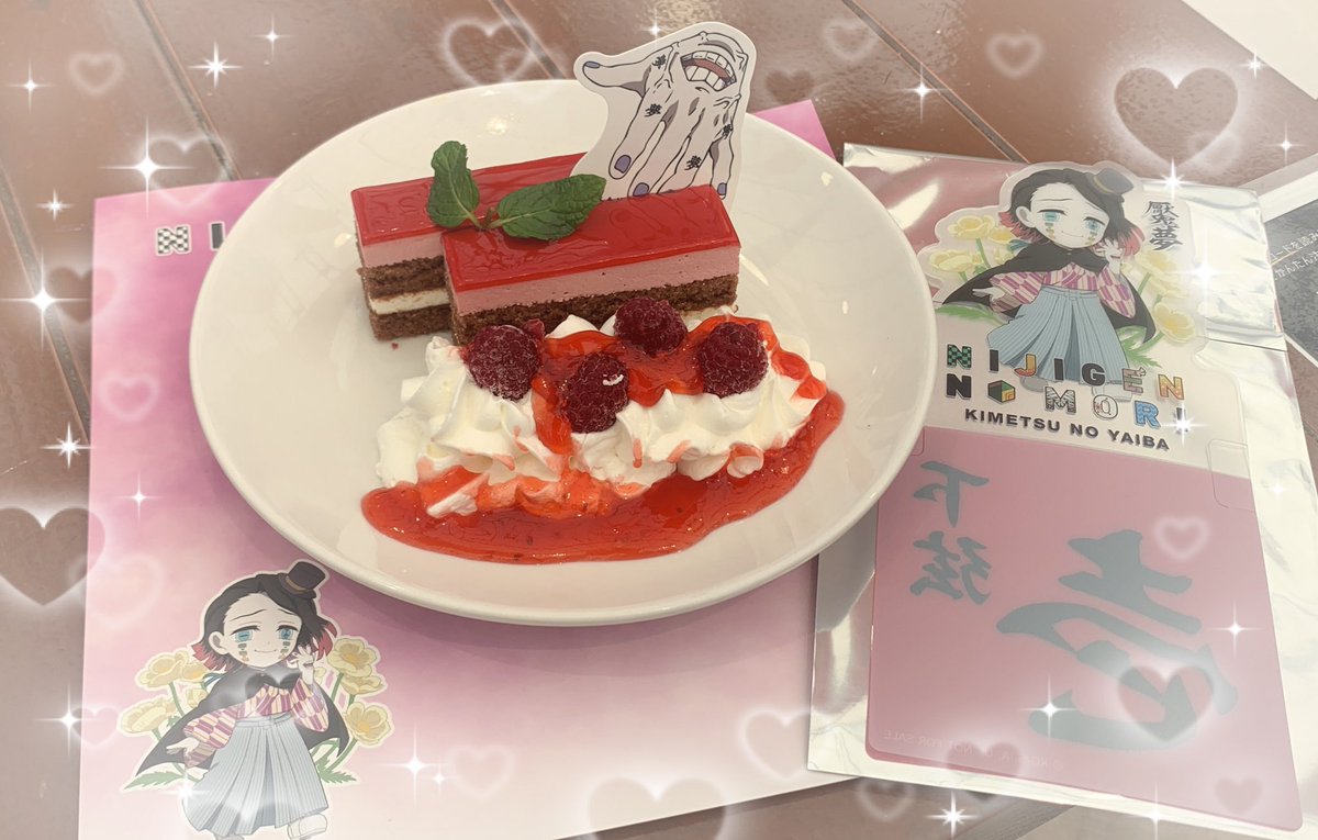 自分が選ぶ今年の4枚