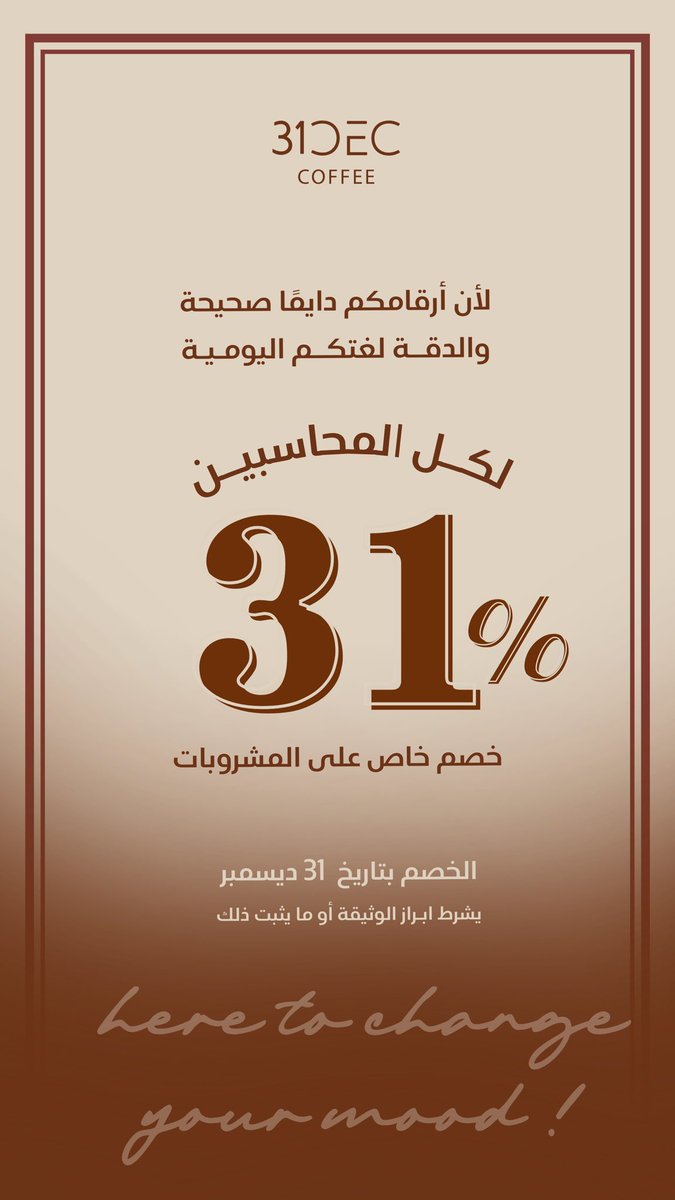 سحر عالي الشهري 🕊🇸🇦 tweet media