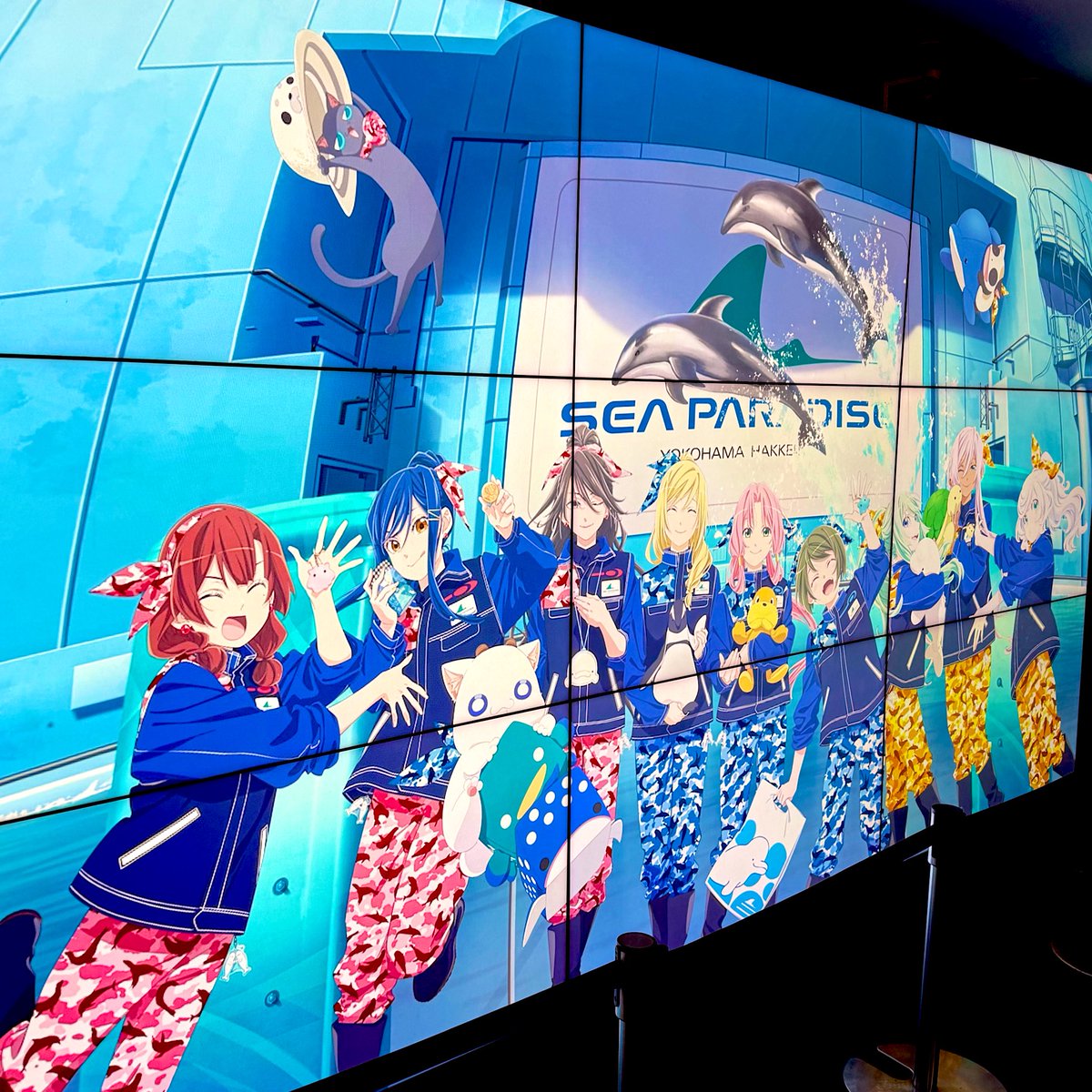 コミケの喧騒を離れて、シーパラ締めに。
ARIAコラボとか、また懐かしいな。