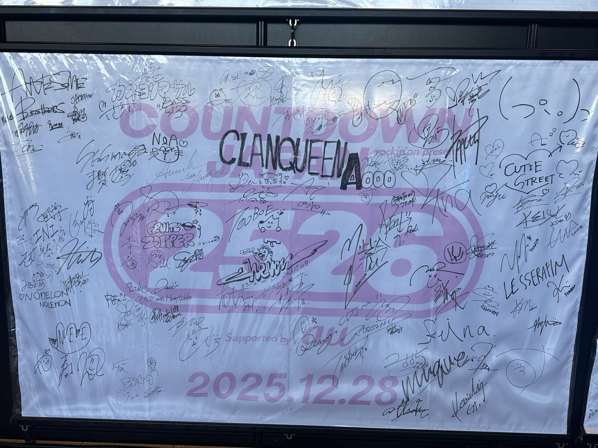 chikko_f's tweet photo. ことしの須田さん
#須田景凪
#CDJ2525 https://t.co/myxKlIMgTs