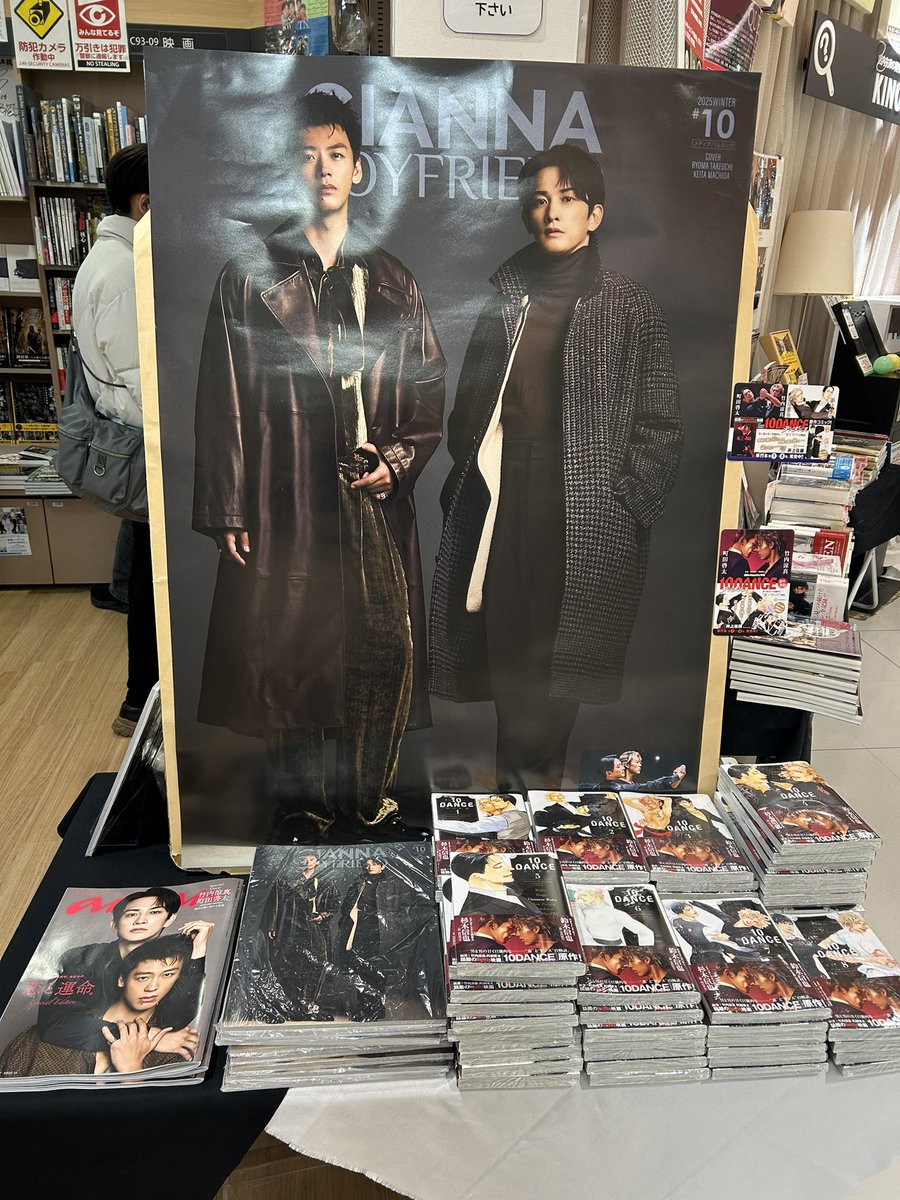 桃タルト (@rx3weeaijH21599) / Posts / X