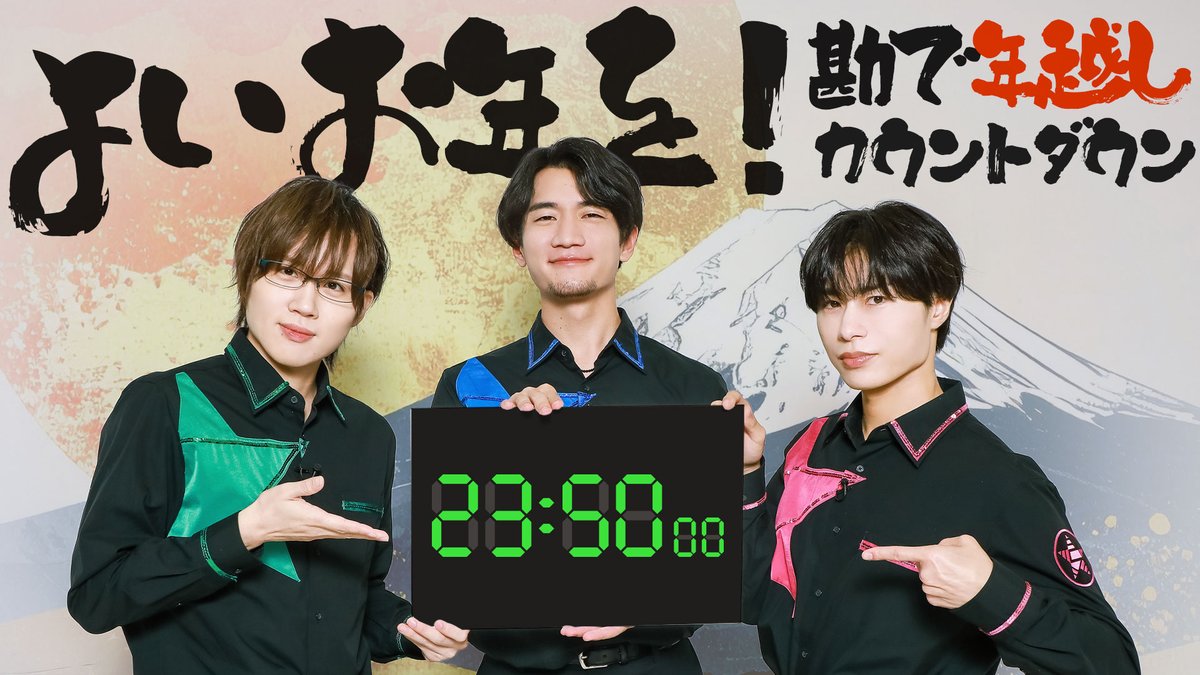 深町寿成official (@T_fukamachi) / Posts / X