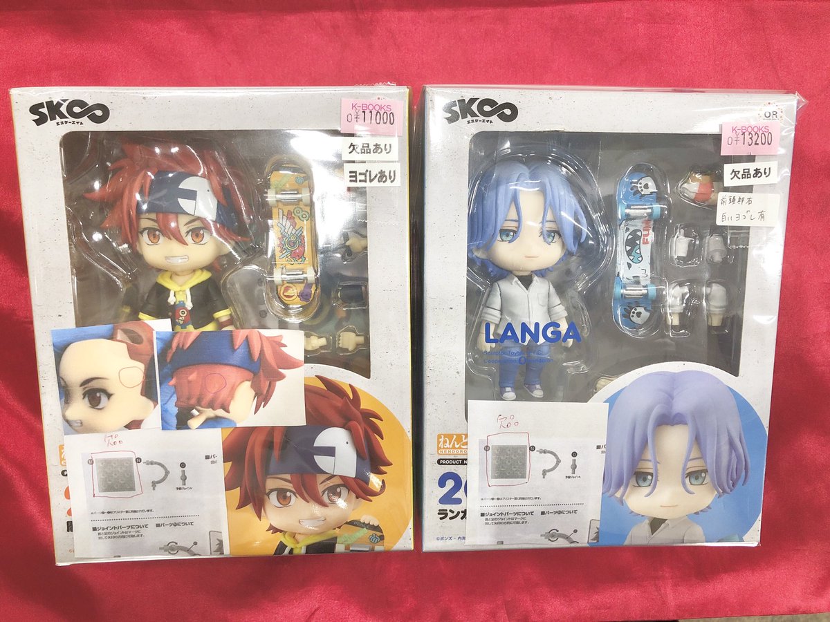 ねんどろいど　レイトン教授　※トランクパーツ欠品 ねんどろいど レイトン教授 ※トランクパーツ欠品 ねんどろいどレイトン