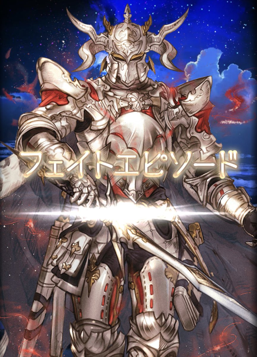 しめじ. tweet media